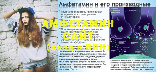 PSILOCYBIN Наволоки