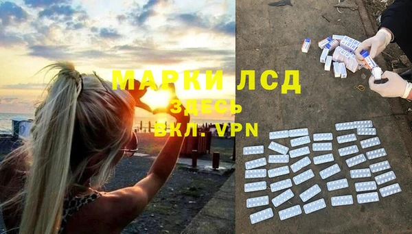 мет Абаза