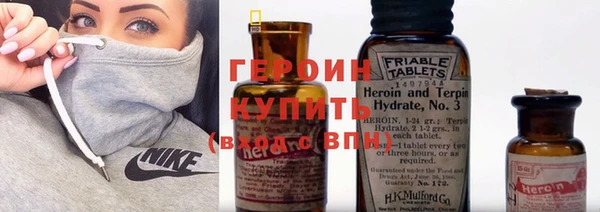 PSILOCYBIN Наволоки