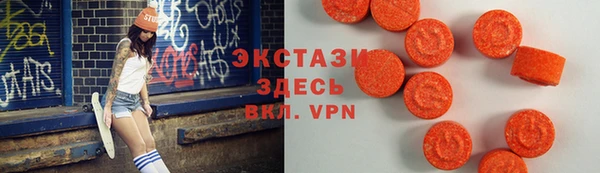 мет Абаза