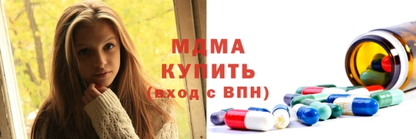 а пвп мука Абинск