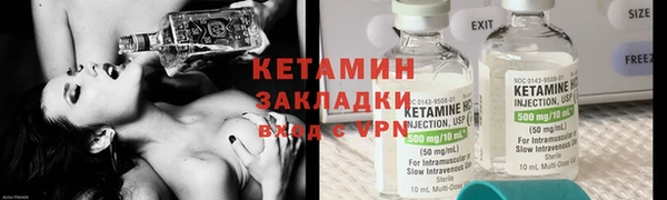мет Абаза