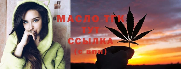 а пвп мука Абинск