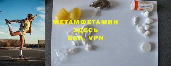 таблы Надым