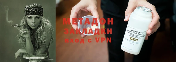 PSILOCYBIN Наволоки