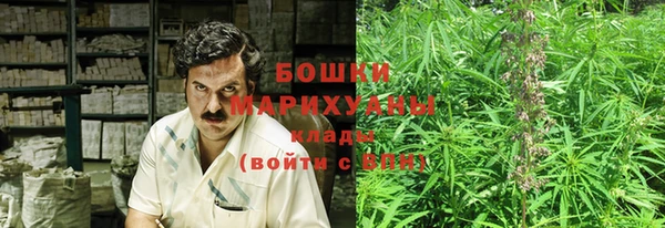 спайс Алексеевка