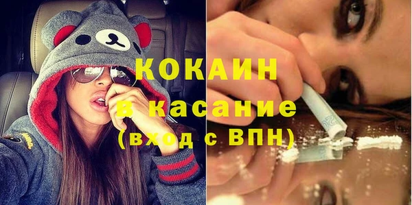таблы Надым