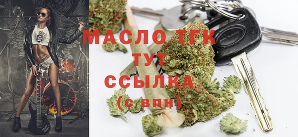 таблы Надым