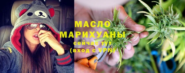 а пвп мука Абинск