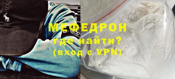 PSILOCYBIN Наволоки