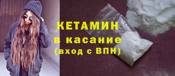 а пвп мука Абинск