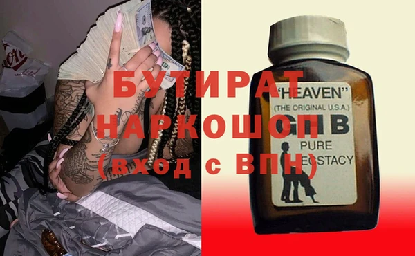 таблы Надым