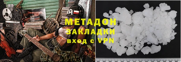 а пвп мука Абинск