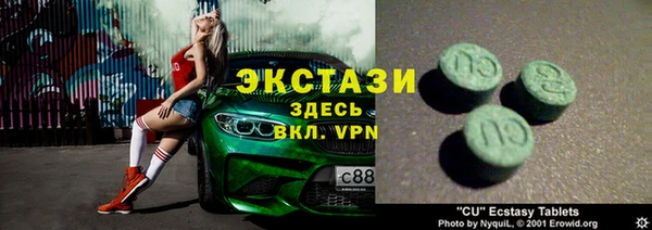 мет Абаза