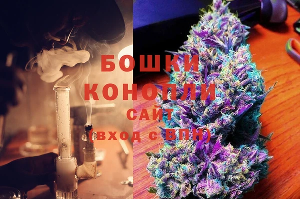 стафф Абдулино