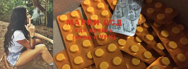 а пвп мука Абинск
