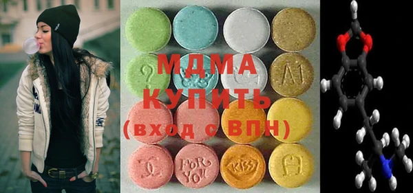 мет Абаза