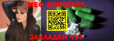 героин Пыть-Ях