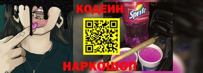 спиды Пугачёв