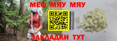 кокаин Пушкино