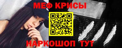 героин Пыть-Ях