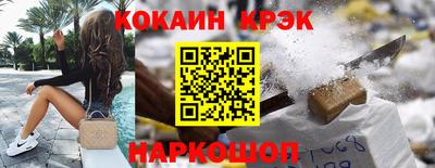 прущая мука Первоуральск