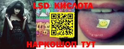 кокаин колумбия Партизанск
