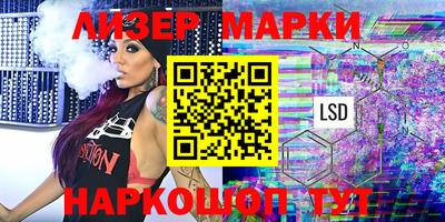 героин Пыть-Ях