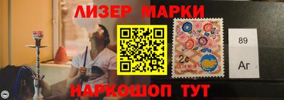 спиды Пугачёв