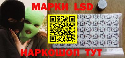 героин Пыть-Ях