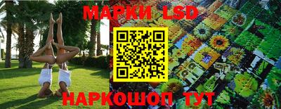 кокаин колумбия Партизанск