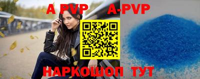 кокаин колумбия Партизанск