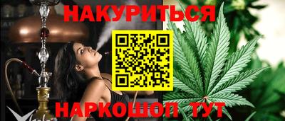 прущая мука Первоуральск