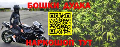 кокаин колумбия Партизанск