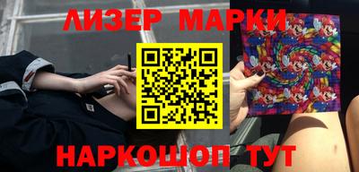 прущая мука Первоуральск
