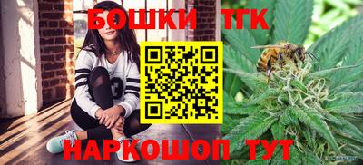 альфа пвп VHQ Пенза