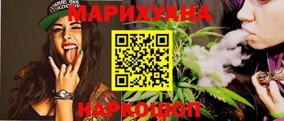 альфа пвп VHQ Пенза
