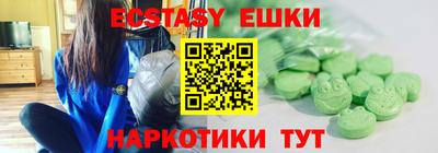 прущая мука Первоуральск