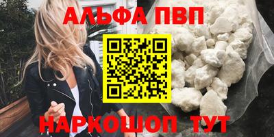 кокаин колумбия Партизанск