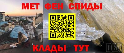 героин Пыть-Ях