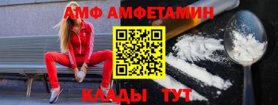 прущая мука Первоуральск