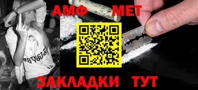 прущая мука Первоуральск
