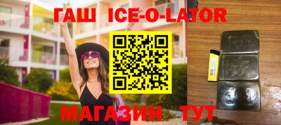 спиды Пугачёв