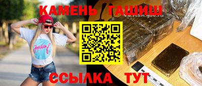 альфа пвп VHQ Пенза