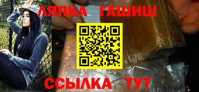 спиды Пугачёв