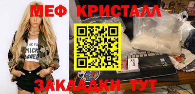 спиды Пугачёв