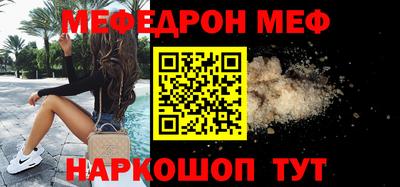 героин Пыть-Ях