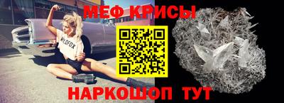 кокаин Пушкино