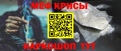 кокаин колумбия Партизанск