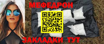 кокаин колумбия Партизанск